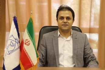 32-fill-345x230.jpg - 22.67 kB