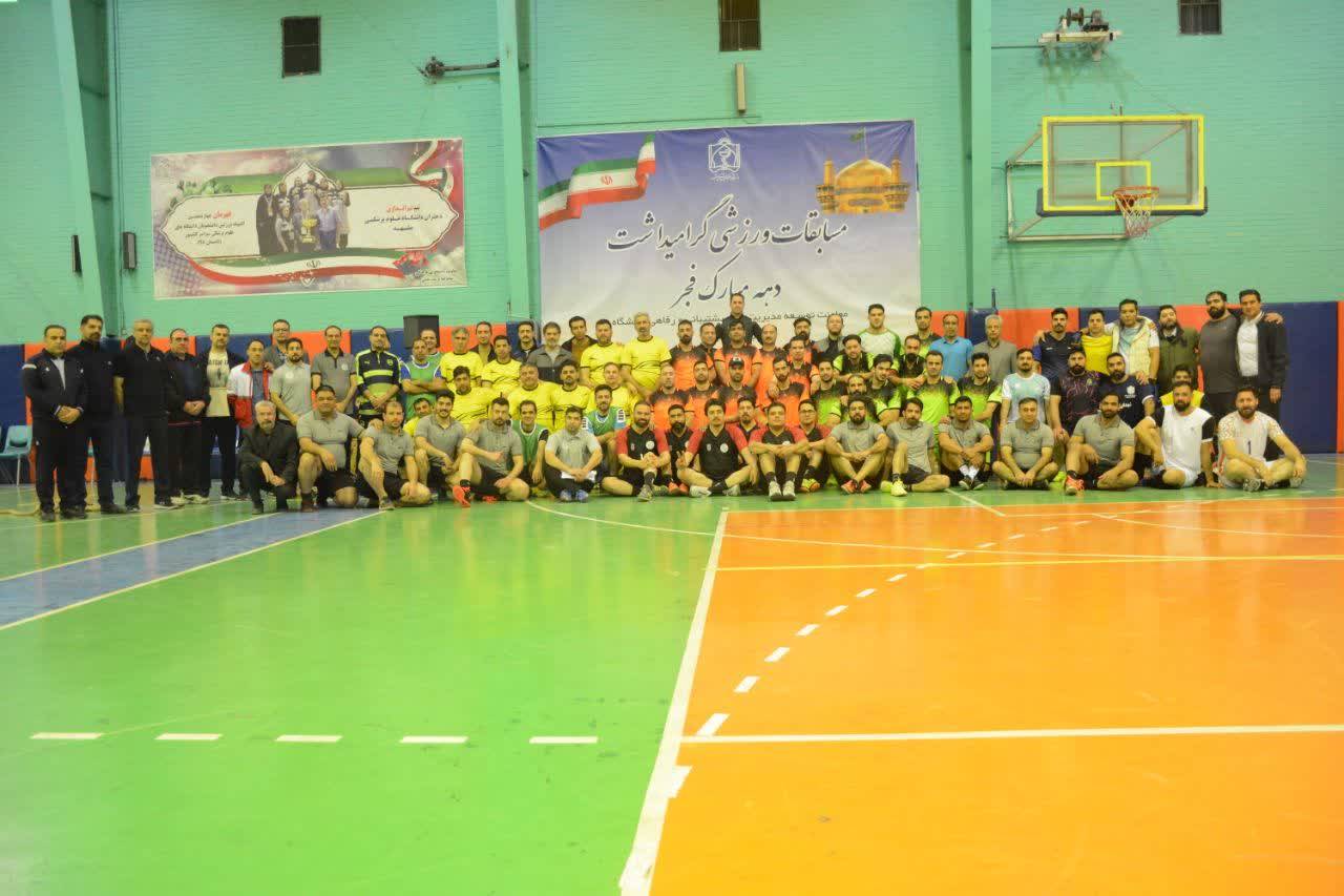 IMG_20260209_121727_282.jpg - 97.46 kB