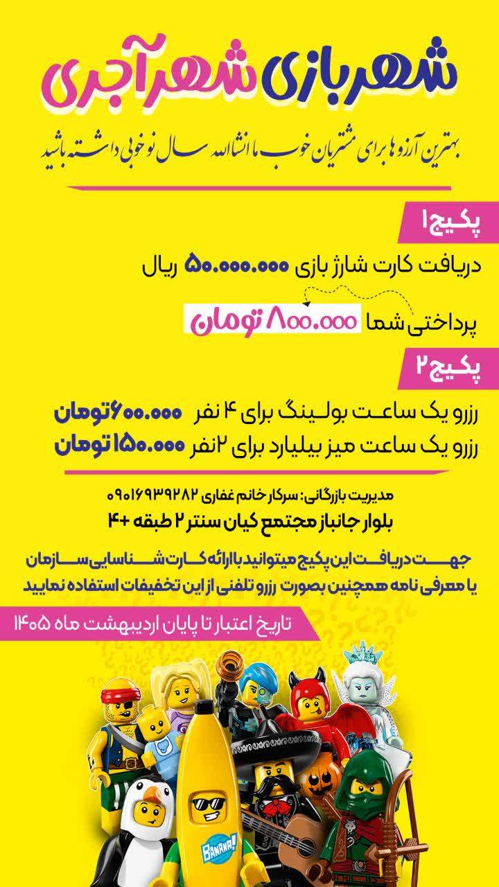 IMG_20260226_132818_595.jpg - 121.29 kB